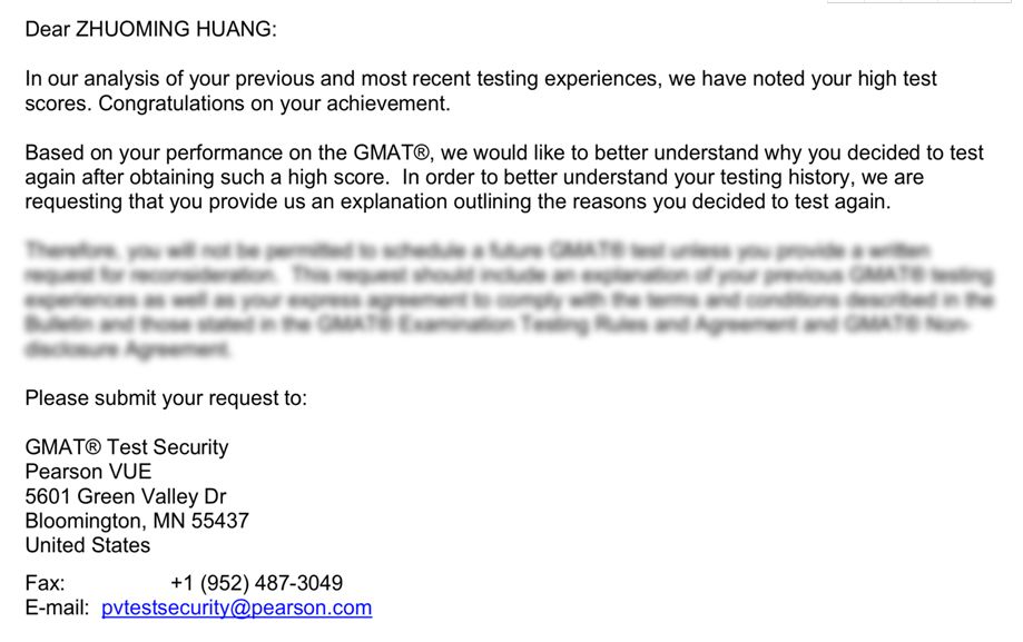 GMAT 禁考通知